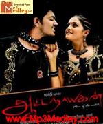 Aattanayagan 2010